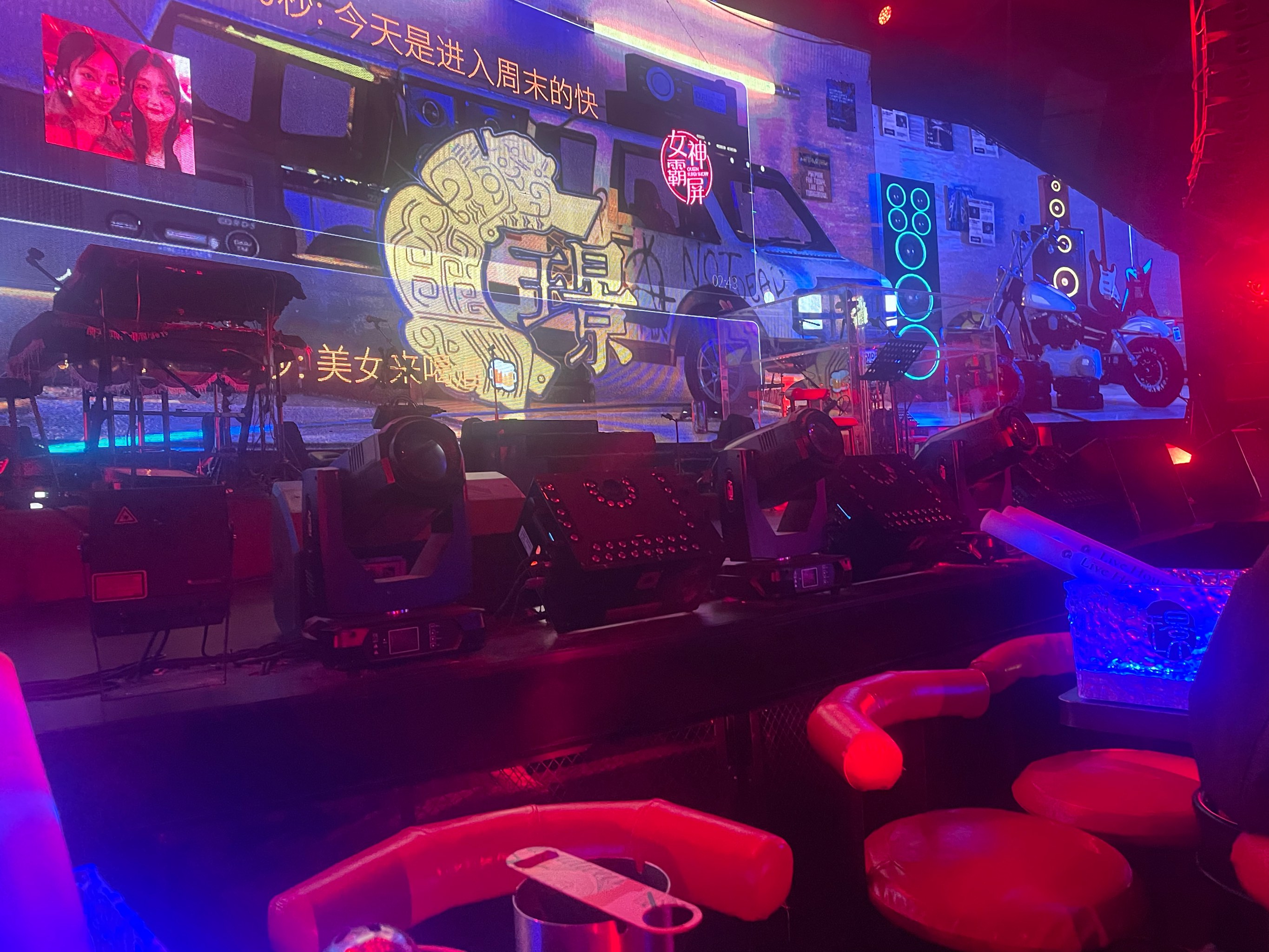 宜宾商务ktv推荐-南溪区ktv预定